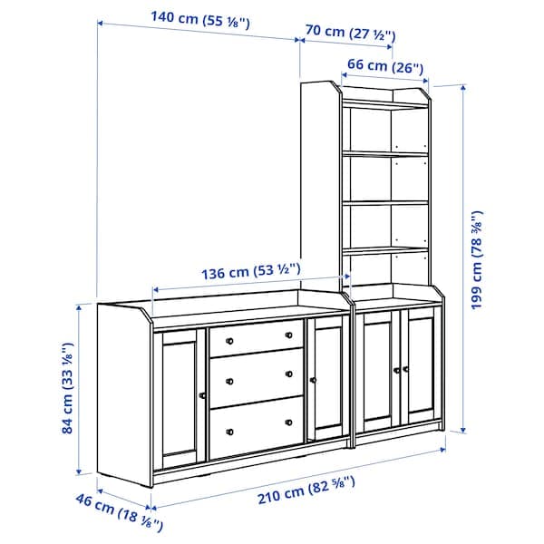 Ikea HAUGA - Storage combination, white, 210x46x199 cm