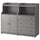 HAUGA - HAUGA Storage combination, grey, 139x46x116 cm