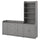 HAUGA - HAUGA Storage combination, grey, 210x46x199 cm