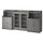 HAUGA - HAUGA Storage combination, grey, 244x46x116 cm