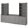 HAUGA - HAUGA Storage combination, grey, 279x46x199 cm