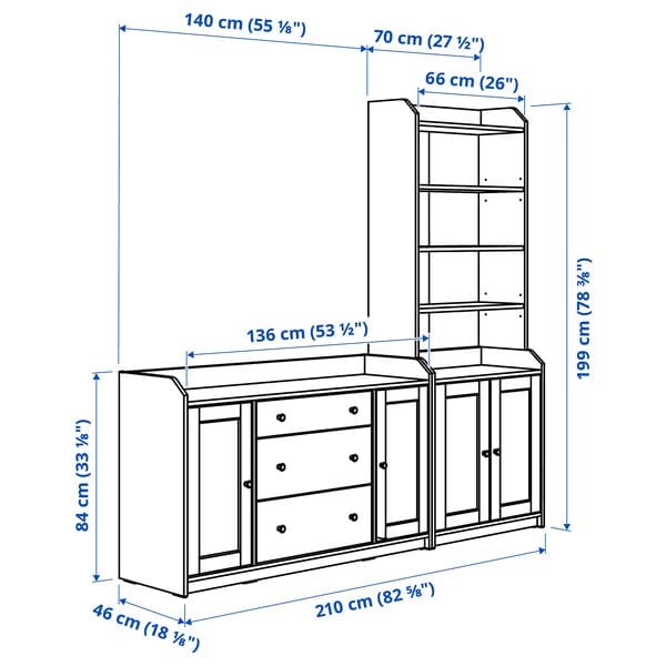HAUGA - Storage combination, grey, 210x46x199 cm - best price from Maltashopper.com 89388639