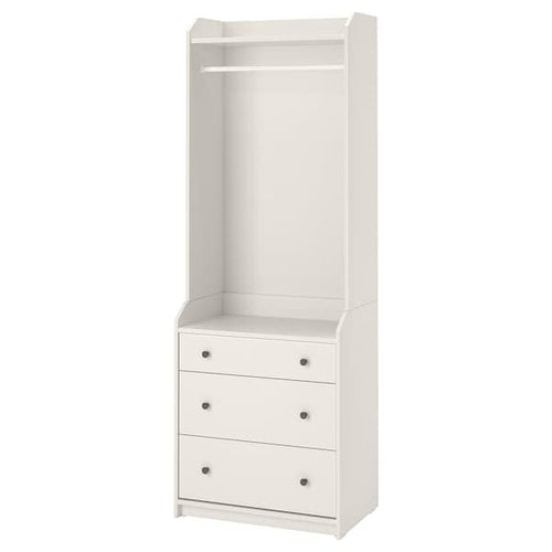HAUGA - Open wardrobe with 3 drawers, white, 70x199 cm