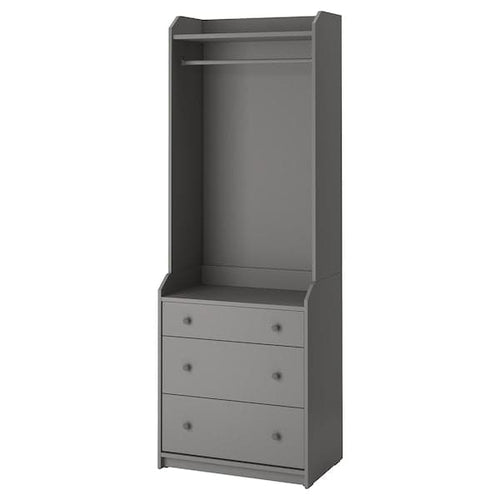 HAUGA - Open wardrobe with 3 drawers, grey, 70x199 cm