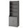 HAUGA - HAUGA High cabinet with 2 doors, grey, 70x199 cm
