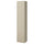 HAVBÄCK - HAVBÄCK High cabinet with door, beige, 40x35x195 cm
