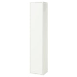 HAVBÄCK high cabinet with door, white, 40x35x195 cm