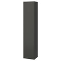 HAVBÄCK high cabinet with door, dark grey, 40x35x195 cm