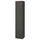 HAVBÄCK - HAVBÄCK High cabinet with door, dark grey, 40x35x195 cm