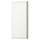 HAVBÄCK - HAVBÄCK Wall cabinet with door, white, 40x15x95 cm