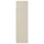 HAVSTORP - Door, beige, 40x140 cm