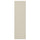 HAVSTORP door, beige, 60x200 cm