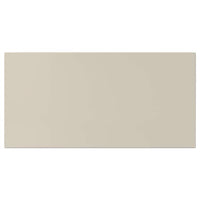 HAVSTORP drawer front, beige, 40x20 cm