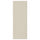 HAVSTORP cover panel, beige, 39x106 cm