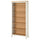 HEMNES - HEMNES Bookcase, white stain/light brown, 90x197 cm