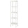 HEMNES - HEMNES Shelving unit, white, 42x172 cm