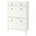 HEMNES shoe cabinet with 2 compartments, white, 89x30x127 cm