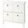 HEMNES shoe cabinet with 4 compartments, white, 107x22x101 cm
