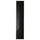 HÖGBO Glass door, black, 40x192 cm , 40x192 cm