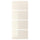 HOKKSUND 4 panels for sliding door frame, high-gloss light beige, 100x236 cm