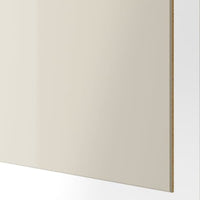 HOKKSUND 4 panels sliding door frame - glossy light beige 100x201 cm , - best price from Maltashopper.com 00373801