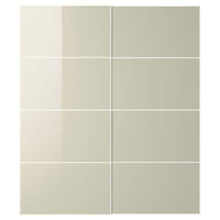 HOKKSUND - Pair of sliding doors, polished light beige, 200x236 cm - best price from Maltashopper.com 69439705