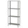 HYLLIS - HYLLIS Shelving unit, in/outdoor, 60x27x140 cm