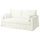 HYLTARP cover for 2-seat sofa, Hallarp white