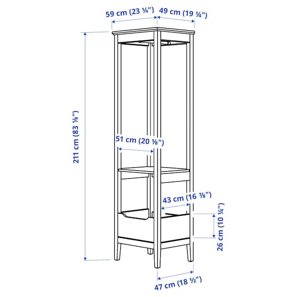 Ikea IDANÄS - Open wardrobe, dark brown stained, 59x211 cm