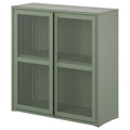 IVAR cabinet with doors, grey-green mesh, 80x83 cm