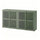 IVAR - IVAR Cabinet with doors, grey-green mesh, 160x30x83 cm