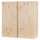 IVAR - IVAR Cabinet, pine, 80x30x83 cm