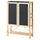 IVAR - IVAR Shelving unit with doors, pine/felt felt, 89x30x124 cm