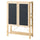 IVAR - IVAR Shelving unit with doors, pine/felt, 89x30x124 cm