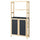IVAR shelving unit with doors, pine/felt, 89x179x30 cm