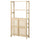 IVAR - IVAR Shelving unit with doors, with 2 doors/pine, 89x30x179 cm