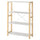 IVAR - IVAR Shelving unit, pine/metal white, 89x30x124 cm