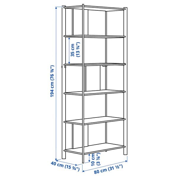 Ikea JÄTTESTA - Storage combination, white/light bamboo, 200x40x195 cm