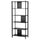 JÄTTESTA shelving unit, black, 80x195 cm