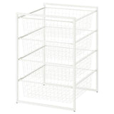 JONAXEL storage combination, white, 50x51x70 cm