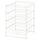 JONAXEL storage combination, white, 50x51x70 cm