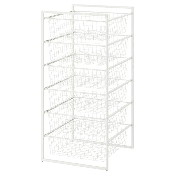 JONAXEL - Storage combination, white, 50x51x104 cm - best price from Maltashopper.com 19297138