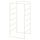 JONAXEL - JONAXEL Frame, white, 50x51x104 cm