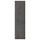 KALHYTTAN Side panel - dark grey with concrete effect 62x240 cm , 62x240 cm