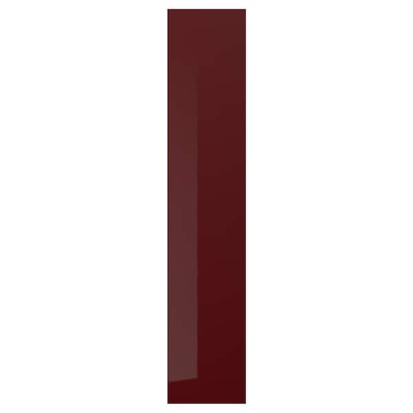 KALLARP - Door, high-gloss dark red-brown, 40x200 cm - best price from Maltashopper.com 80428282