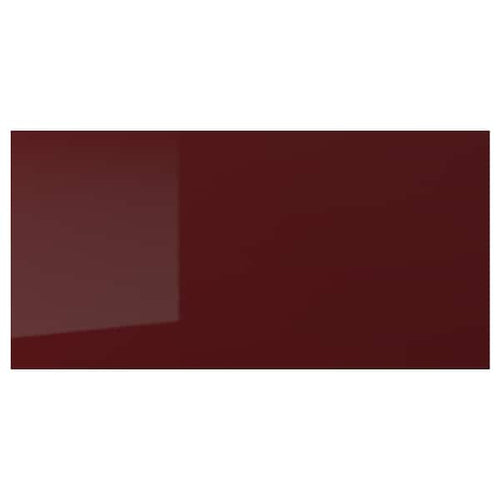 KALLARP - Drawer front, high-gloss dark red-brown, 80x40 cm