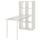 KALLAX / LAGKAPTEN - KALLAX / LAGKAPTEN Desk combination, white, 77x159x147 cm