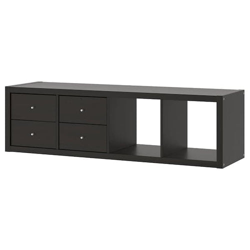 KALLAX - Shelving unit with 2 inserts, with 4 drawers/black-brown, 147x42 cm