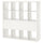 KALLAX - KALLAX Shelving unit with 4 inserts, white, 147x147 cm