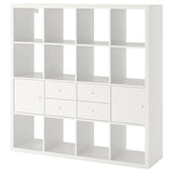KALLAX shelving unit with 4 inserts, white, 147x147 cm